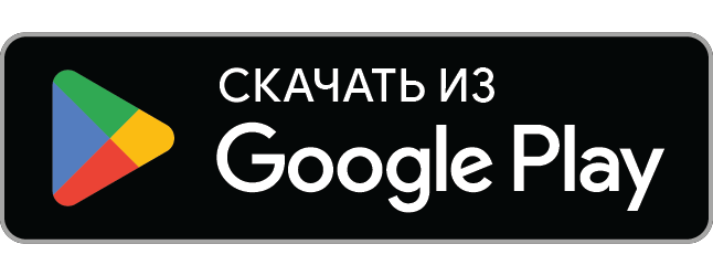 Установить Parenta AI в Google Play (или использовать веб-версию)